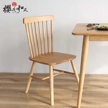 客廳實木餐椅餐桌北歐現代簡約家用餐桌椅溫莎椅橡木椅子工廠直銷