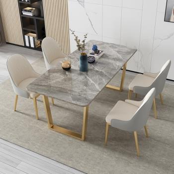 輕奢餐桌現代簡約家用小戶型長方形兩用餐廳北歐大理石餐桌椅組合