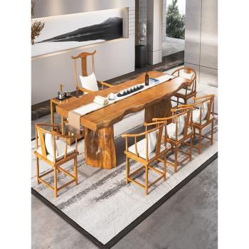 大板實木茶桌椅組合辦公室新中式功夫泡茶桌現代簡約客廳原木茶臺