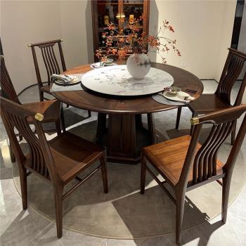 新中式實木烏金木餐桌椅組合家用圓飯桌簡約圓桌帶轉盤餐廳家具