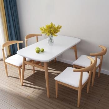 餐桌椅組合家用小戶型桌子飯桌仿實木質長方形北歐簡約一桌四椅快