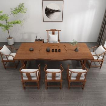 實木大板茶桌新中式泡茶桌椅組合簡約現代功夫茶臺茶具套裝一體桌