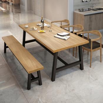 北歐實木餐桌椅組合現代簡約小戶型長方形吃飯桌子家用鐵藝辦公桌