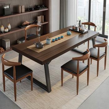 中式茶桌椅組合實木家用泡茶桌客廳大板茶桌簡約現代陽臺休閑茶臺