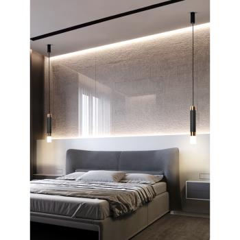 臥室床頭吊燈輕奢長線北歐燈具現代簡約創意個性吧臺單頭小吊燈飾