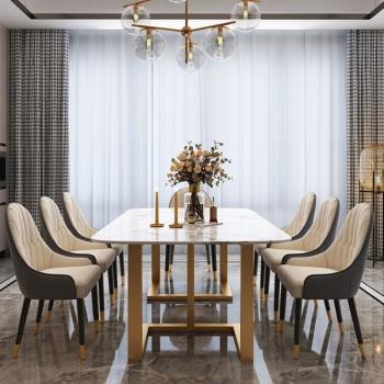 輕奢巖板餐桌意式極簡現代簡約長方形飯桌北歐大理石餐桌椅組合