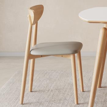 北歐實木餐椅家用原木奶油風現代簡約椅子設計師餐廳靠背梳妝凳子