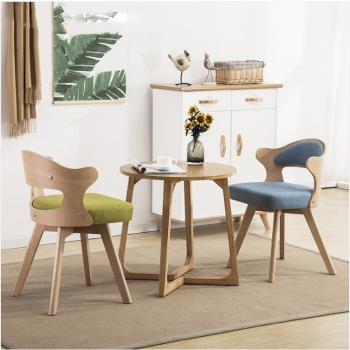 北歐陽臺桌椅三件套組合小戶型實木餐椅簡約家用書房椅咖啡店椅子
