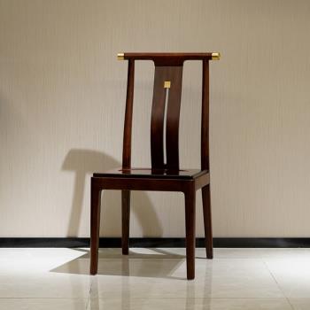 半墨現代新中式烏金木實木餐椅設計師款官帽椅靠背椅餐廳家用椅子