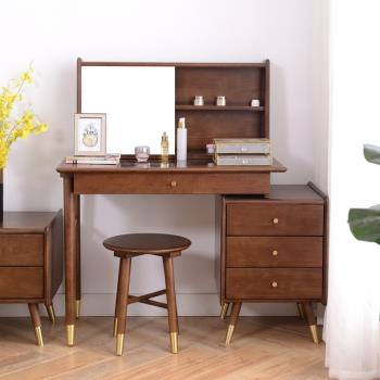 實木梳妝臺北歐現代簡約臥室胡桃色收納柜一體輕奢風可伸縮化妝桌