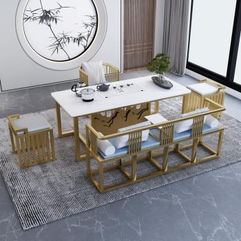 現代簡約巖板茶桌椅組合一體家用客廳方形輕奢新中式禪意茶臺鐵藝