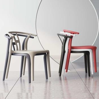 塑料椅子大人家用加厚現代簡約書桌牛角凳子靠背戶外膠椅北歐餐椅