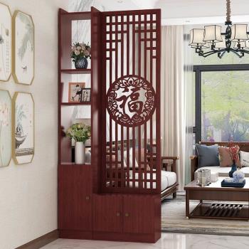 新中式進門屏風隔斷柜客廳玄關柜子遮擋正對入戶門的屏風簡約現代