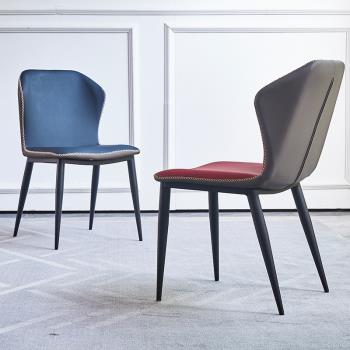 北歐輕奢餐椅家用現代簡約網紅靠背椅時尚創意后現代鐵藝餐桌椅子