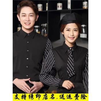 時髦男裝咖啡廳長袖服務員工作服