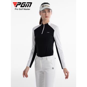 PGM高爾夫女裝高端顯瘦衣服長袖上衣夏季高爾夫服裝女套裝