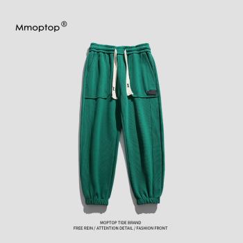 Mmoptop新款秋季時尚男裝衛褲