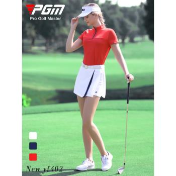 PGM高爾夫球女裝新品服裝夏季上衣彈力速干面料運動短袖T恤衫