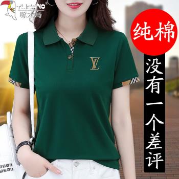 啄木鳥名牌polo衫體恤上衣短袖
