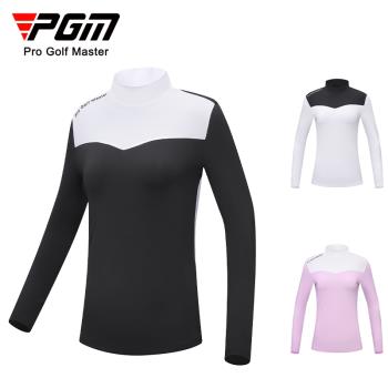 PGM高爾夫服飾女士長袖T恤2023時尚女裝衣服拼色顯瘦高彈柔軟上衣