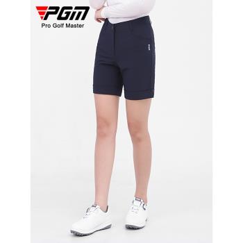 PGM高爾夫褲子女夏季運動5分褲女裝透氣速干服裝新高爾夫短褲