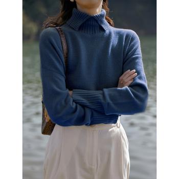 法式克萊因藍高領毛衣女裝初春新款復古慵懶風寬松打底針織衫內搭