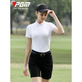 PGM高爾夫服裝女褲子上衣短褲運動套裝夏季T恤POLO衫速干修身顯瘦