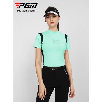 PGM高爾夫球服裝女裝短袖t恤2023鐳射透氣孔衣服夏季運動彈力上衣