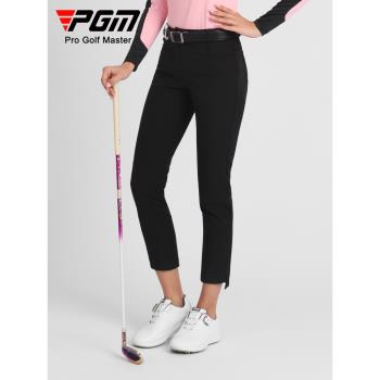 PGM高爾夫球九分褲女夏季修身顯瘦運動褲服裝柔軟親膚女裝褲子