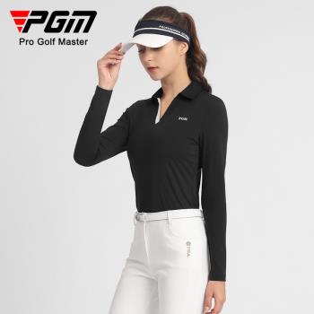 PGM韓國高端高爾夫球女裝長袖衫服裝T恤夏季高彈衣服V領運動服