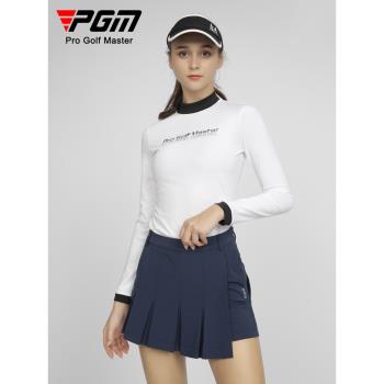 PGM高爾夫服裝女裝包臀短裙子防走光長袖上衣T恤夏季套裝修身顯瘦