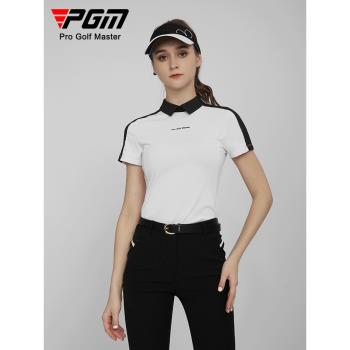 PGM高爾夫球服裝女士短袖T恤新款運動功能面料衣服夏季女裝