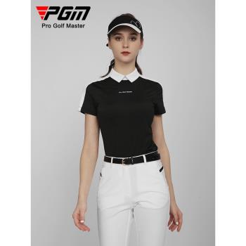 PGM高爾夫服裝女士夏季短袖T恤2023新款運動功能面料女裝顯瘦衣服