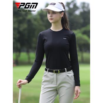 PGM高爾夫服裝女打底衫秋季磨絨內里保暖女裝圓領長袖T恤衣服