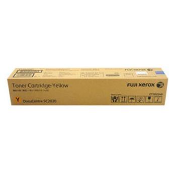富士軟片 FUJIFILM 原廠黃色標準容量碳粉匣 CT202249 適用SC2020