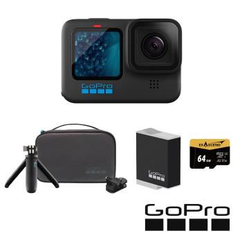 【GoPro】HERO 11 旅遊輕裝套組 (HERO11單機+旅行套件組+Enduro原廠充電電池+64G記憶卡) 正成公司貨