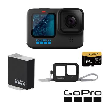 【GoPro】HERO 11 新手必備套組 (HERO11單機+護套+繫繩+Enduro原廠充電電池+64G記憶卡) 正成公司貨