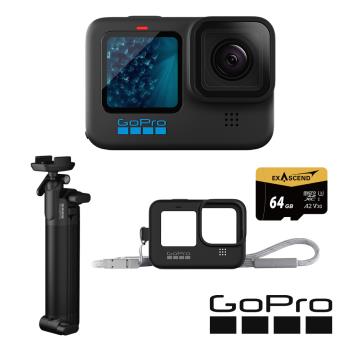 【GoPro】HERO 11 新手旅拍套組 (HERO11單機+三向多功能自拍桿2.0+護套+繫繩+64G記憶卡) 正成公司貨