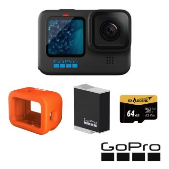 【GoPro】HERO 11 水上活動套組 (HERO11單機+Floaty防沉漂浮套+Enduro原廠充電電池+64G記憶卡) 正成公司貨