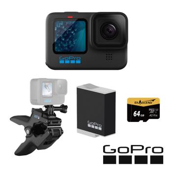 【GoPro】HERO 11 隨夾隨拍套組 (HERO11單機+鯊魚軟管夾+Enduro原廠充電電池+64G記憶卡) 正成公司貨