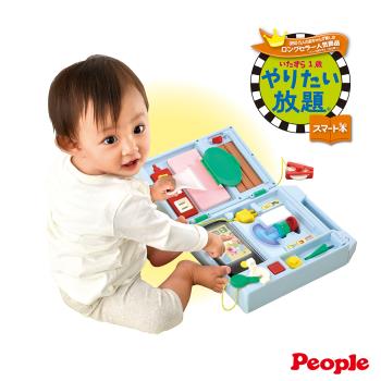 日本People-益智手提聲光遊戲機(8個月-)(聲光玩具/益智玩具)
