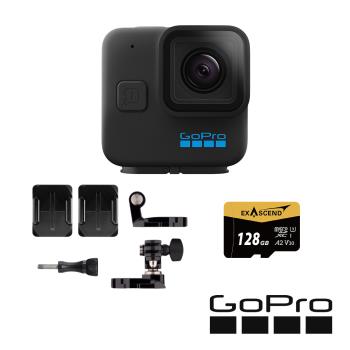 【GoPro】HERO 11 Black Mini 機車族套組 (HERO11Mini單機+安全帽前置+側邊固定座+128G記憶卡) 正成公司貨