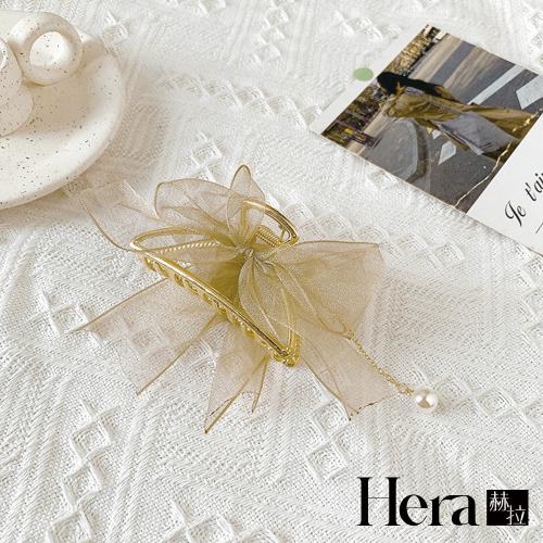 【Hera 赫拉】精靈系網紗珍珠流蘇鯊魚夾 H112052405