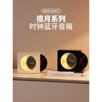 探趣生活攬月藍牙音響復古黑膠唱片機小型高音質家用桌面小音箱