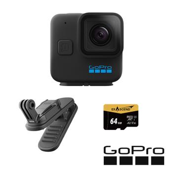 【GoPro】HERO 11 Black Mini 全方位攝影套組 (HERO11Mini單機+磁吸旋轉夾+64G記憶卡) 正成公司貨