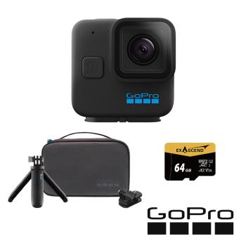 【GoPro】HERO 11 Black Mini 旅遊套組 (HERO11Mini單機+旅行套件組+64G記憶卡) 正成公司貨
