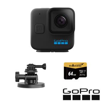 【GoPro】HERO 11 Black Mini 吸盤套組 (HERO11Mini單機+快拆吸盤配件+64G記憶卡) 正成公司貨