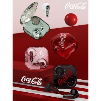 可口可樂聯名藍牙耳機無線運動2023男女生款禮物降噪運動半入耳式