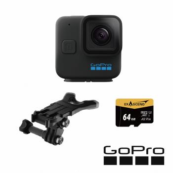 【GoPro】HERO 11 Black Mini 極限套組 (HERO11Mini單機+嘴咬式固定座+64G記憶卡) 正成公司貨