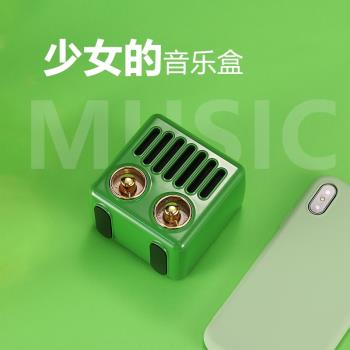 充電藍牙音箱卡通少女便攜式迷你小音響可愛創意聲音大隨身播放器